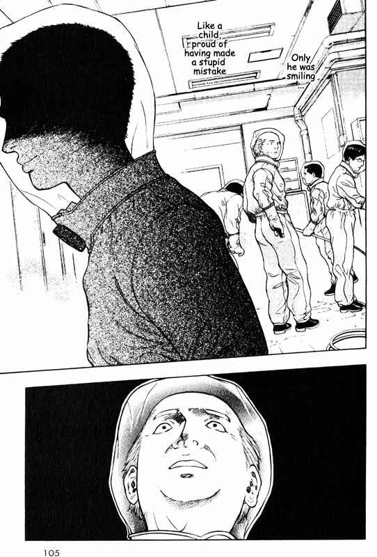 Page 24 Chapter 47 Inugami