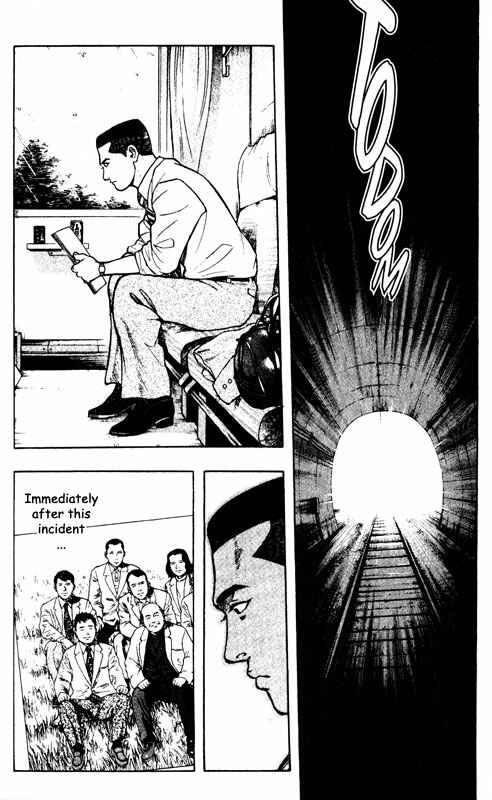 Page 26 Chapter 47 Inugami