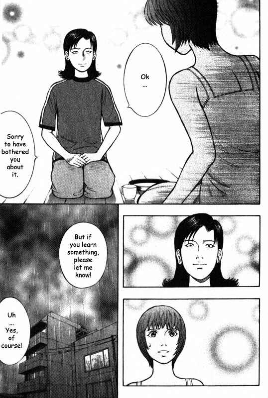 Page 30 Chapter 47 Inugami