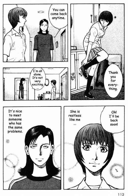 Page 31 Chapter 47 Inugami