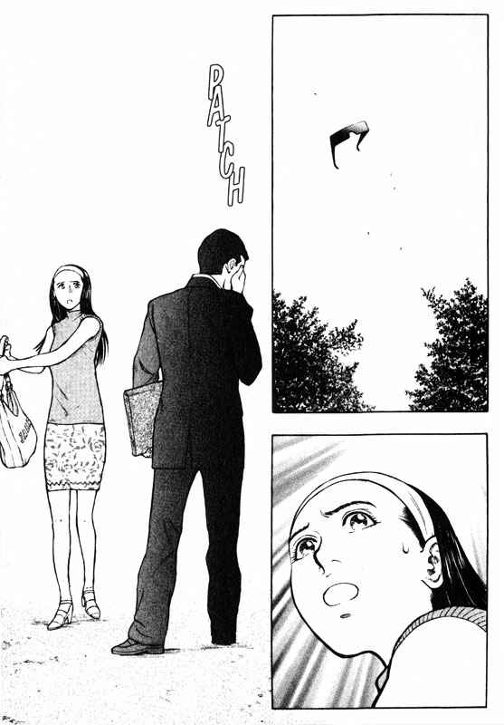 Page 39 Chapter 47 Inugami