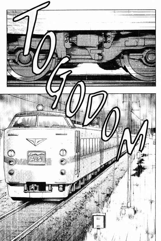 Page 4 Chapter 47 Inugami