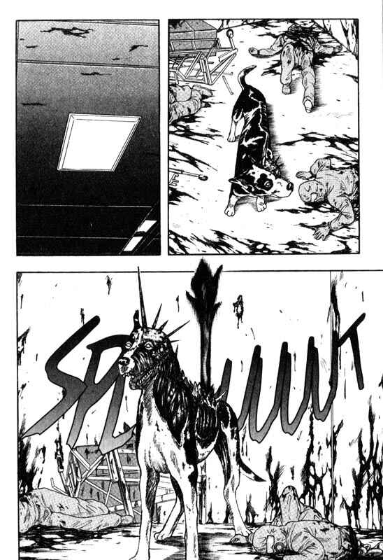 Page 17 Chapter 14 Inugami