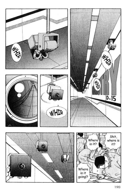 Page 23 Chapter 14 Inugami
