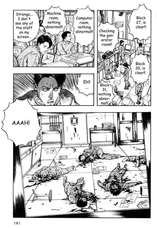 Page 24 Chapter 14 Inugami