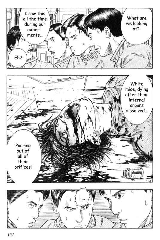 Page 26 Chapter 14 Inugami