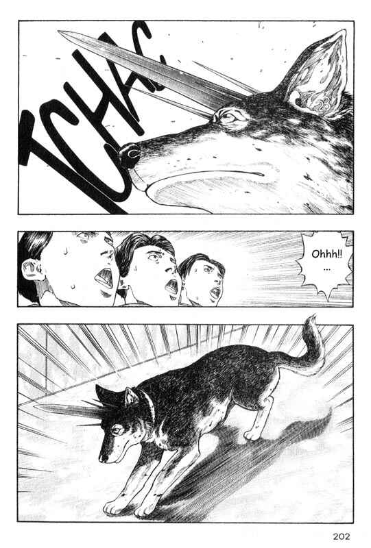 Page 35 Chapter 14 Inugami