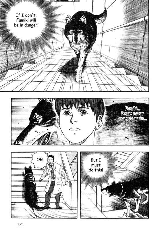 Page 4 Chapter 14 Inugami