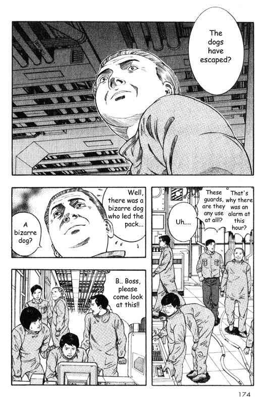 Page 7 Chapter 14 Inugami