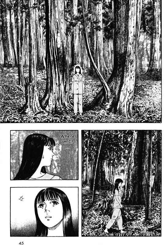 Page 1 Chapter 41 Inugami