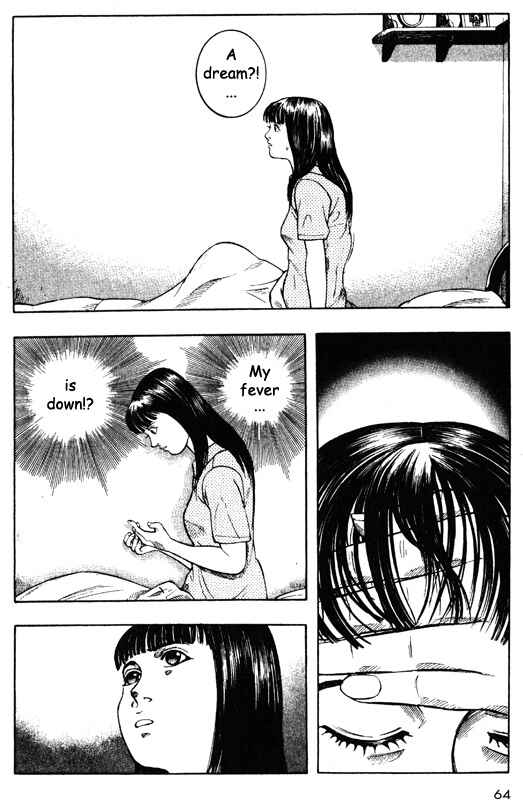 Page 17 Chapter 41 Inugami