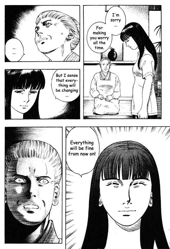 Page 21 Chapter 41 Inugami