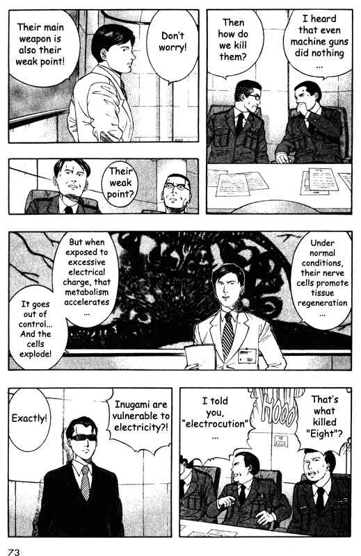Page 26 Chapter 41 Inugami