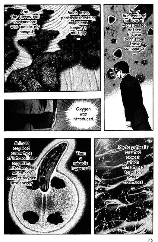 Page 29 Chapter 41 Inugami