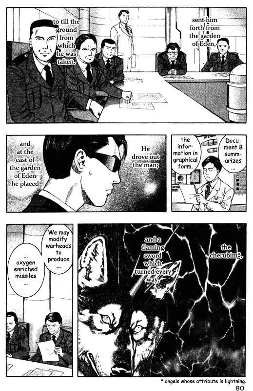 Page 33 Chapter 41 Inugami