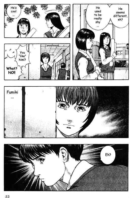 Page 8 Chapter 41 Inugami