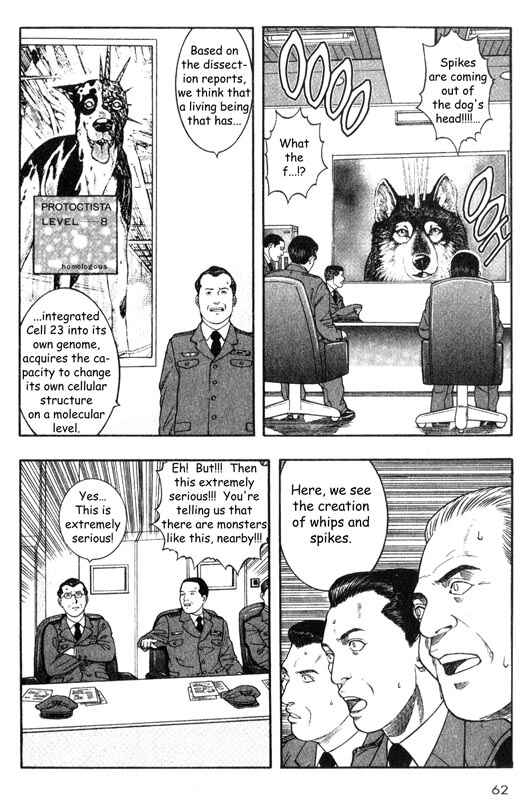 Page 15 Chapter 21 Inugami