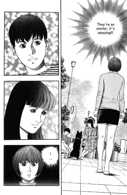 Page 25 Chapter 21 Inugami