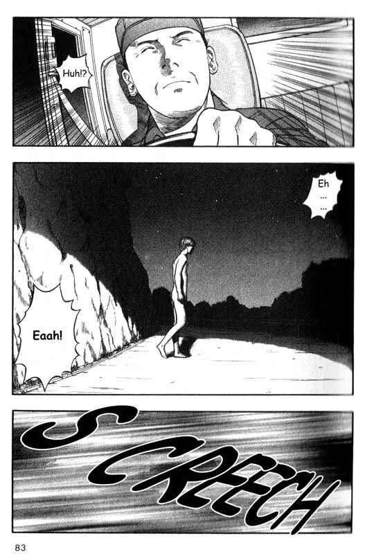 Page 35 Chapter 21 Inugami