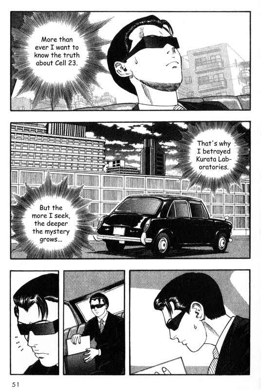 Page 5 Chapter 21 Inugami
