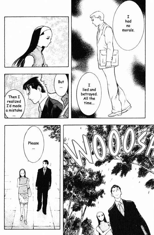 Page 10 Chapter 49 Inugami