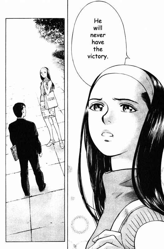 Page 12 Chapter 49 Inugami