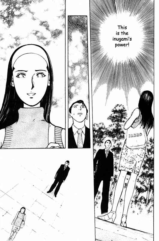 Page 17 Chapter 49 Inugami