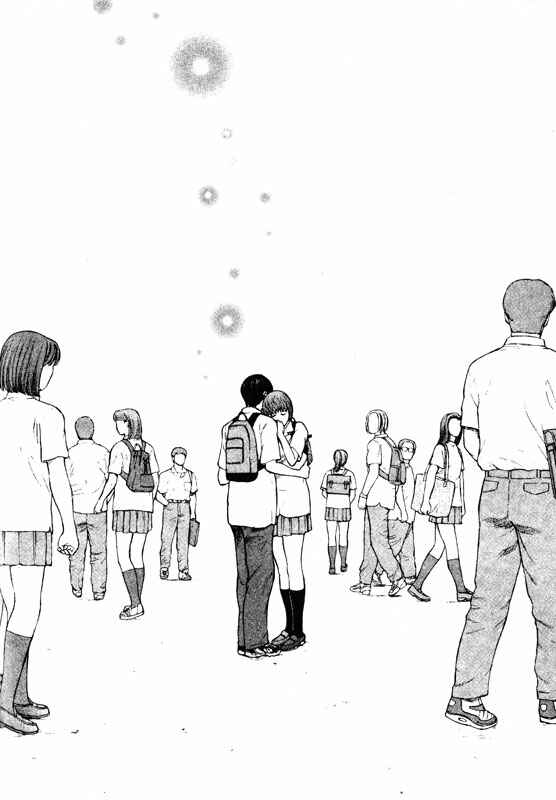 Page 23 Chapter 49 Inugami