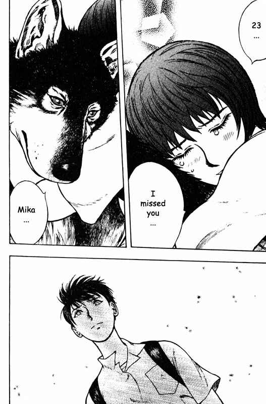Page 28 Chapter 49 Inugami
