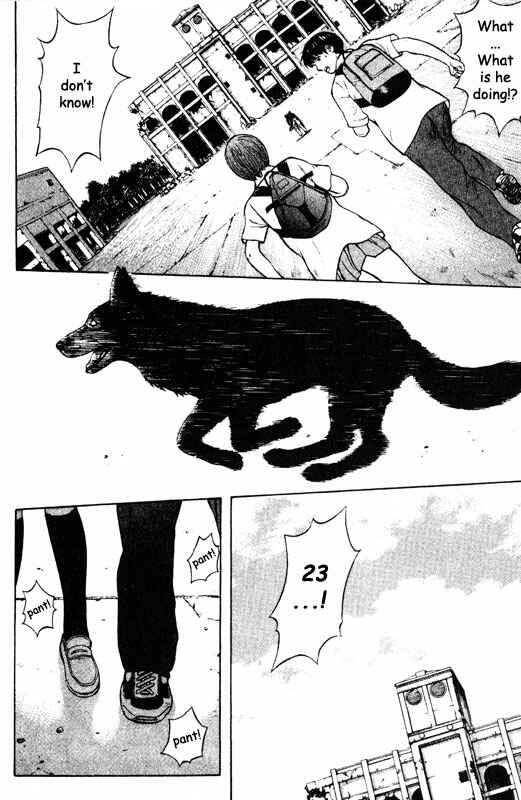 Page 34 Chapter 49 Inugami