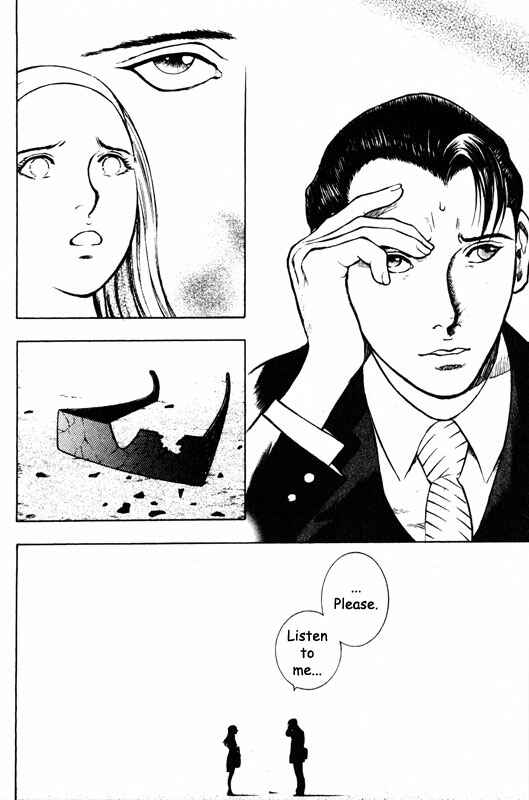Page 4 Chapter 49 Inugami