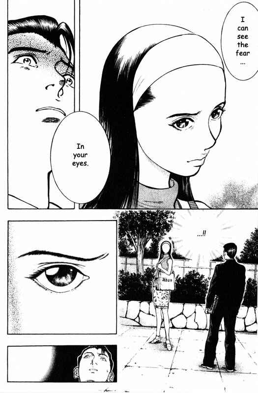 Page 8 Chapter 49 Inugami