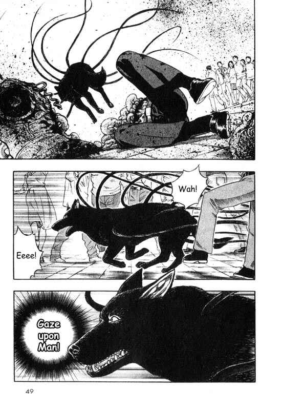 Page 10 Chapter 6 Inugami