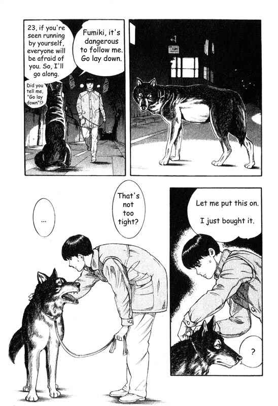 Page 12 Chapter 6 Inugami