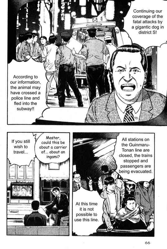 Page 26 Chapter 6 Inugami