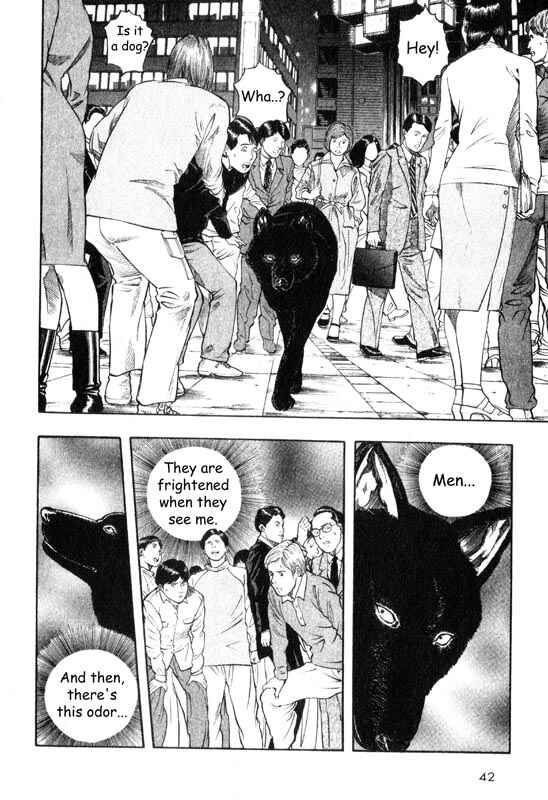 Page 3 Chapter 6 Inugami