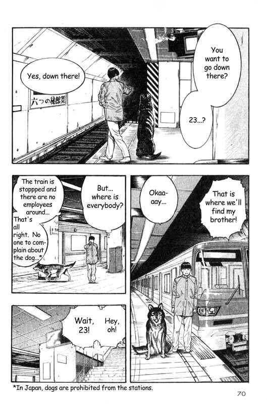 Page 30 Chapter 6 Inugami