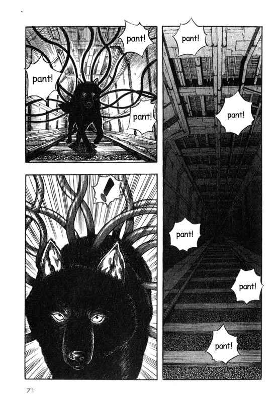 Page 31 Chapter 6 Inugami