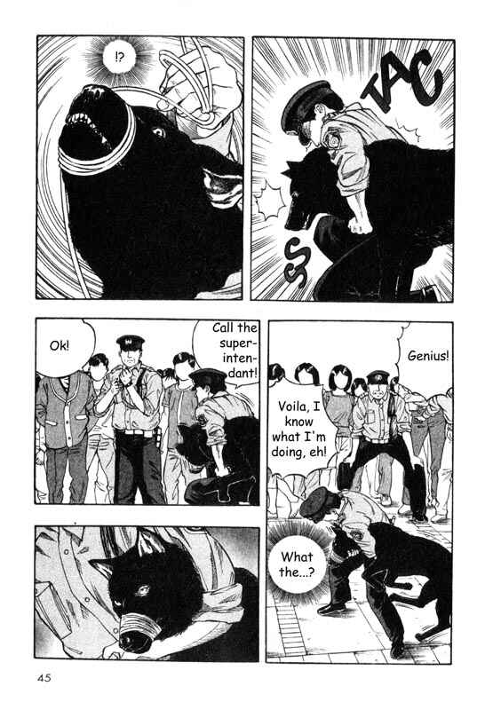 Page 6 Chapter 6 Inugami