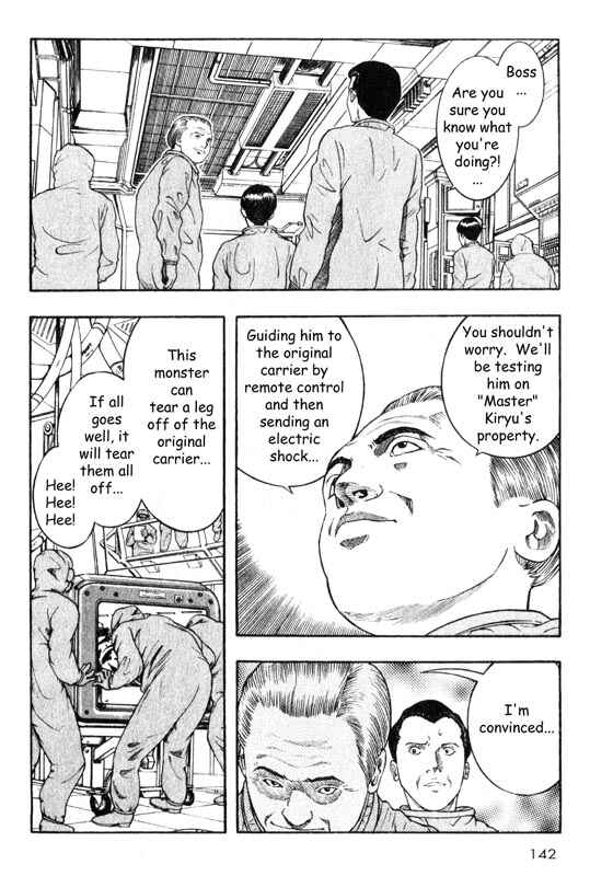 Page 16 Chapter 13 Inugami