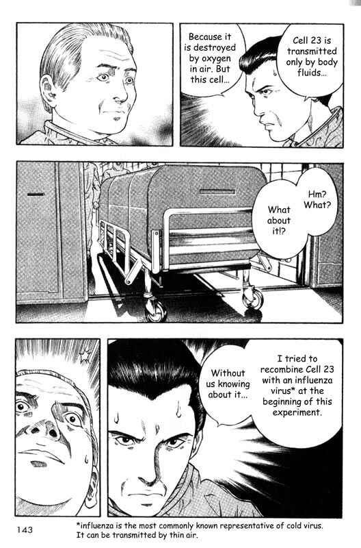 Page 17 Chapter 13 Inugami
