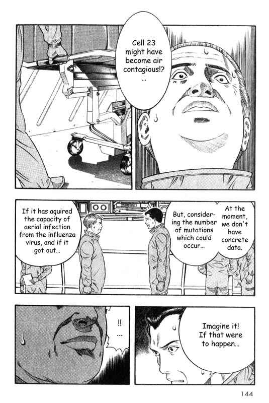 Page 18 Chapter 13 Inugami