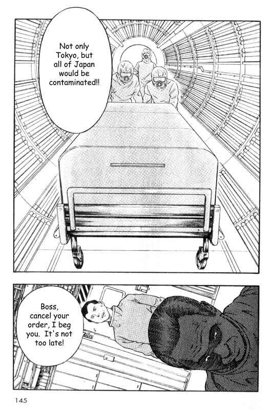 Page 19 Chapter 13 Inugami