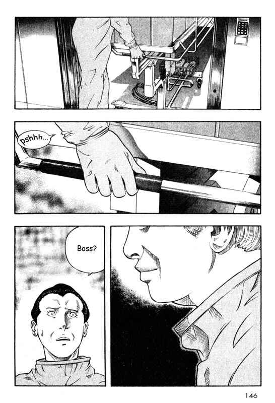Page 20 Chapter 13 Inugami