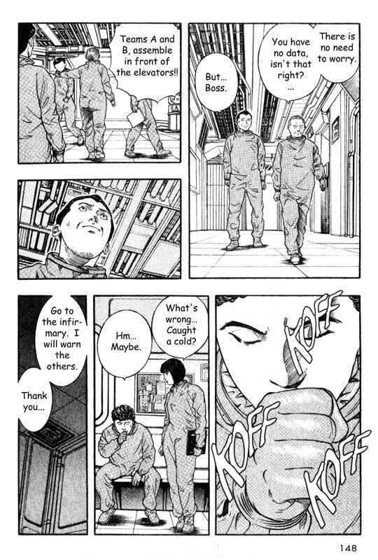 Page 22 Chapter 13 Inugami
