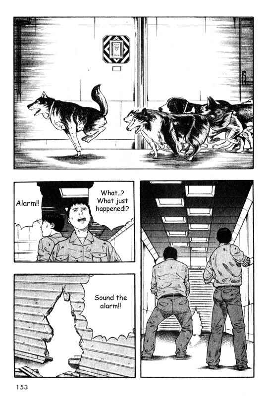 Page 27 Chapter 13 Inugami