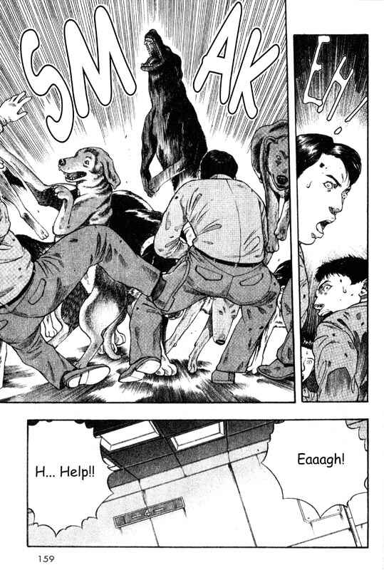 Page 33 Chapter 13 Inugami