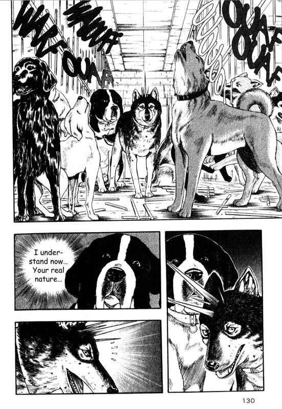 Page 4 Chapter 13 Inugami