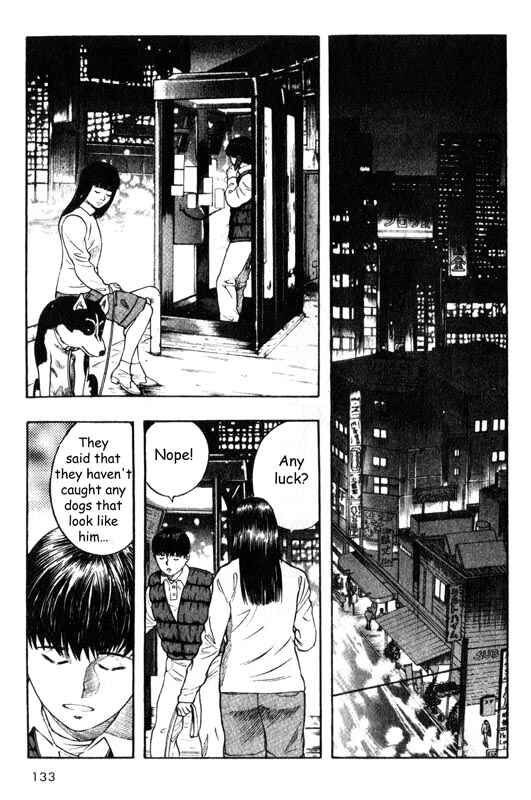 Page 7 Chapter 13 Inugami