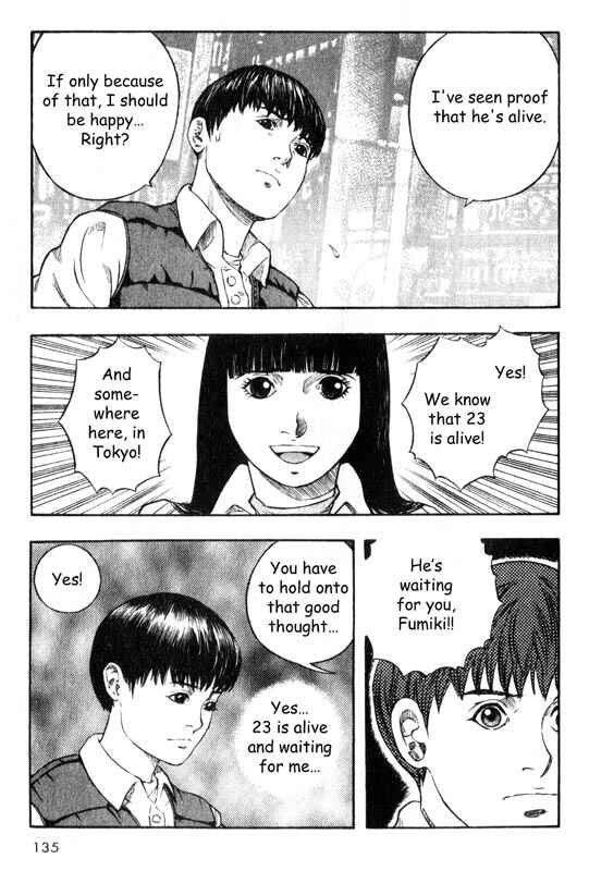 Page 9 Chapter 13 Inugami